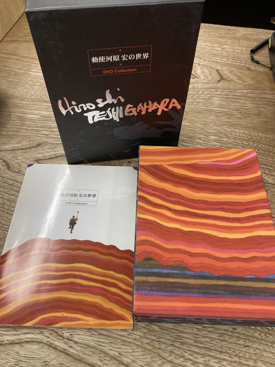 新入荷：中古DVD】 勅使河原宏の世界 DVDコレクション 入荷しました