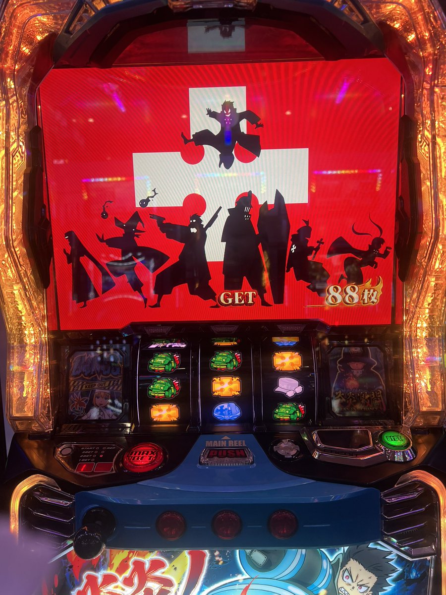 めぐー。 (@MEGUMI______6) / Posts / X