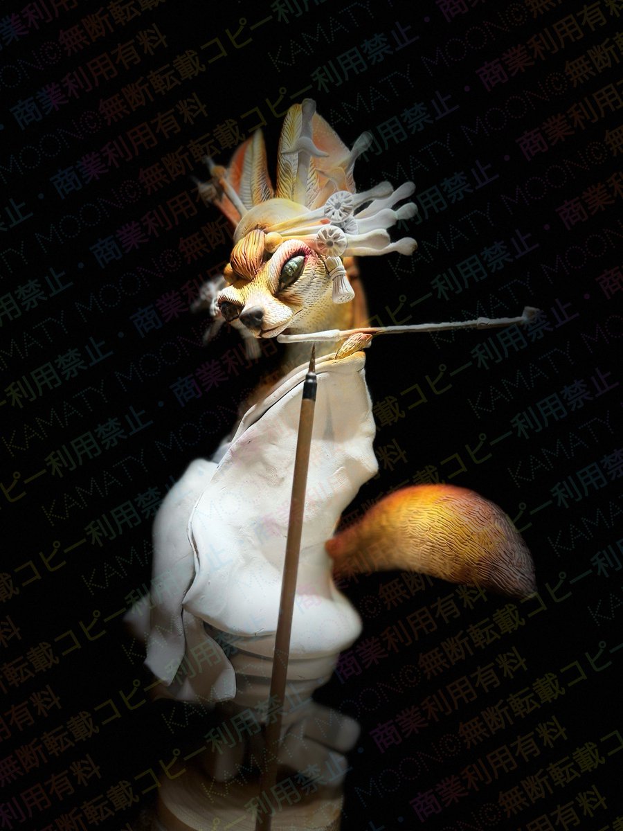 鎌田光司(kamatymoon) (@kamatymoon) / Posts / X