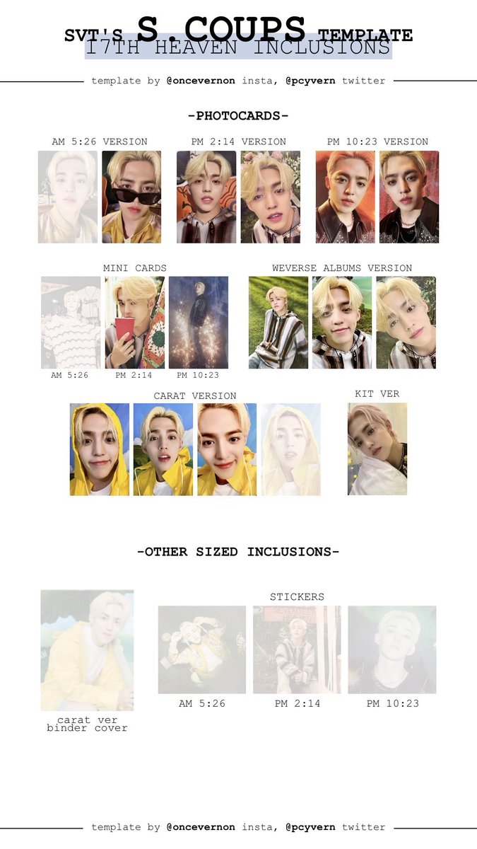 交換】SEVENTEEN セブチ NEW_ new 来場者限定特典 会場限定 トレカ