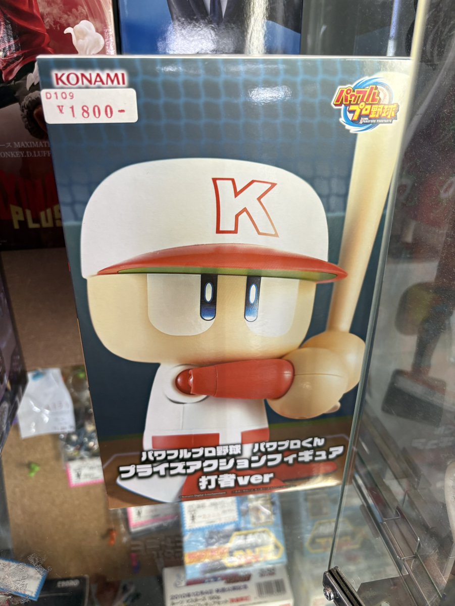 ☆A158ケースに入荷しました!! パワフルプロ野球 パワプロくん