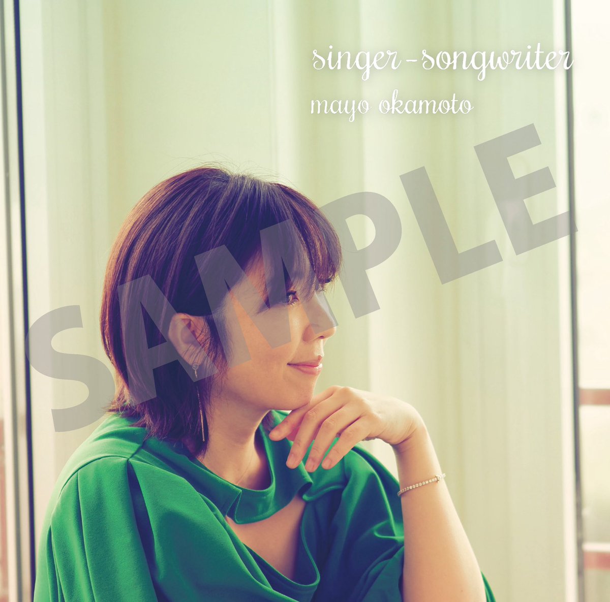 岡本真夜【❄2/25❄アルバム｢singer-songwriter ｣発売