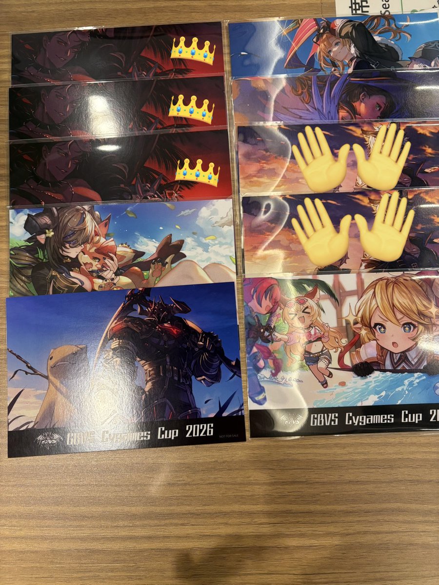 固定用🐂追加】グラブル ポストカード GBVSR 五反田のやつ 交換