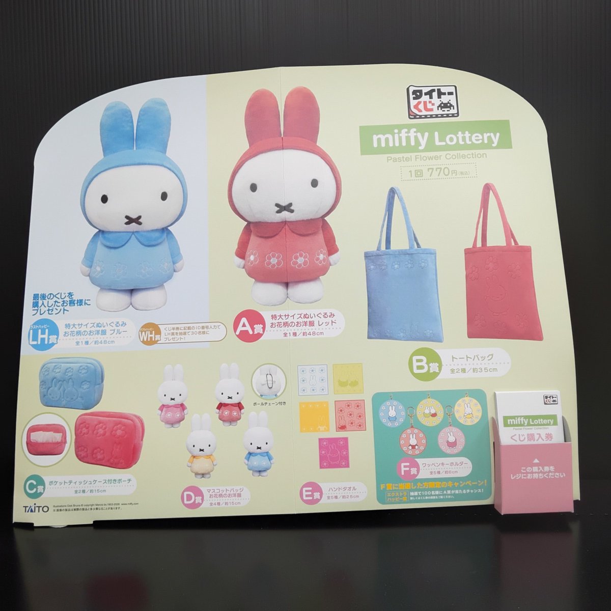 mojojojo🧸 (@mojojojotwi) / Posts / X