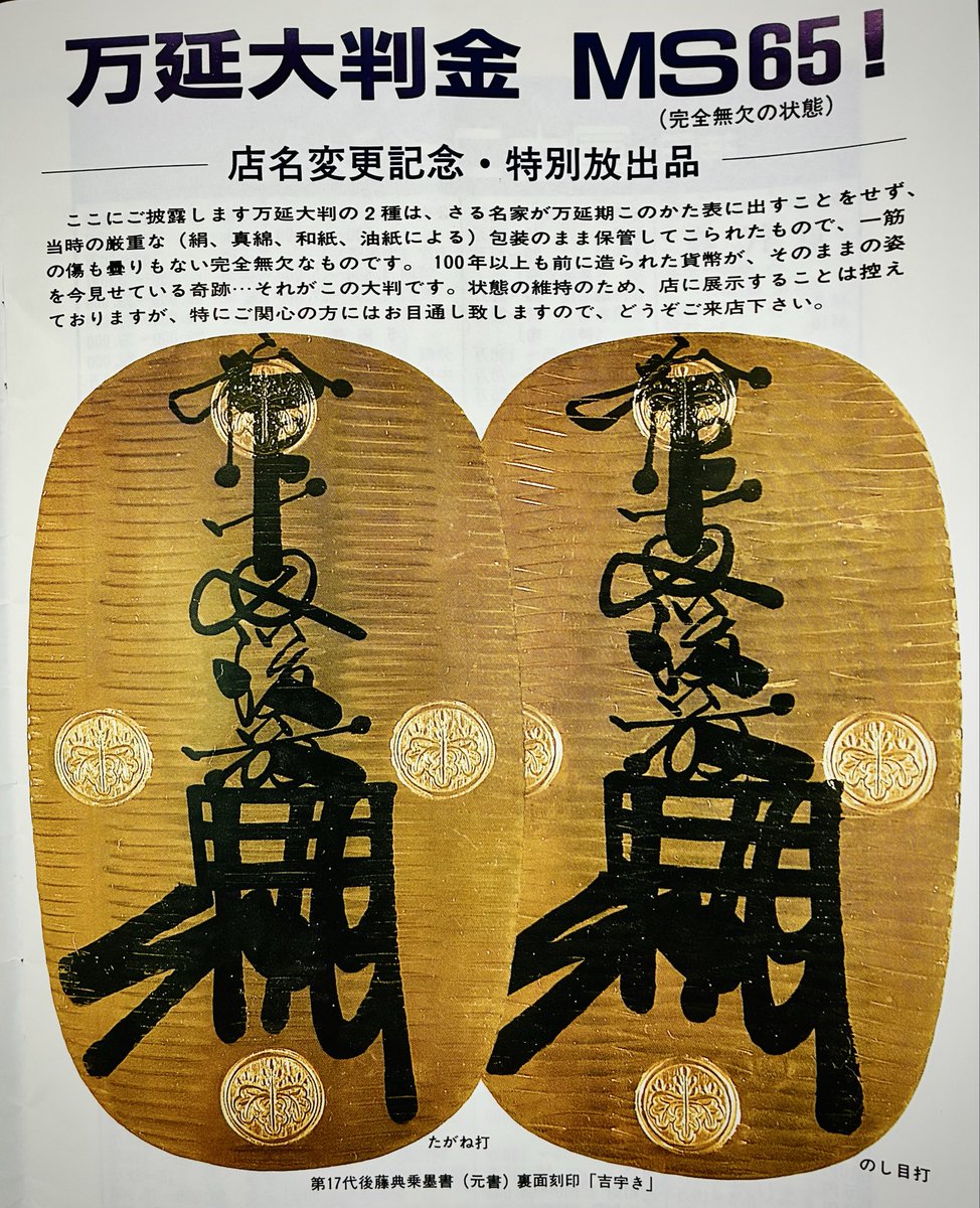 ヒソカ・モロゥー (@upo7Z3jjs85VXj0) / Posts / X