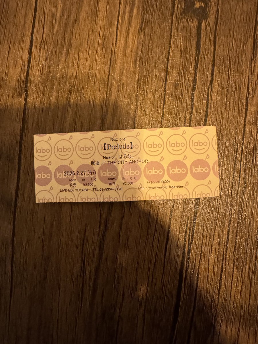 春P夜公演でO.A.で出演いただくNuzさんのライブお邪魔してきましたー