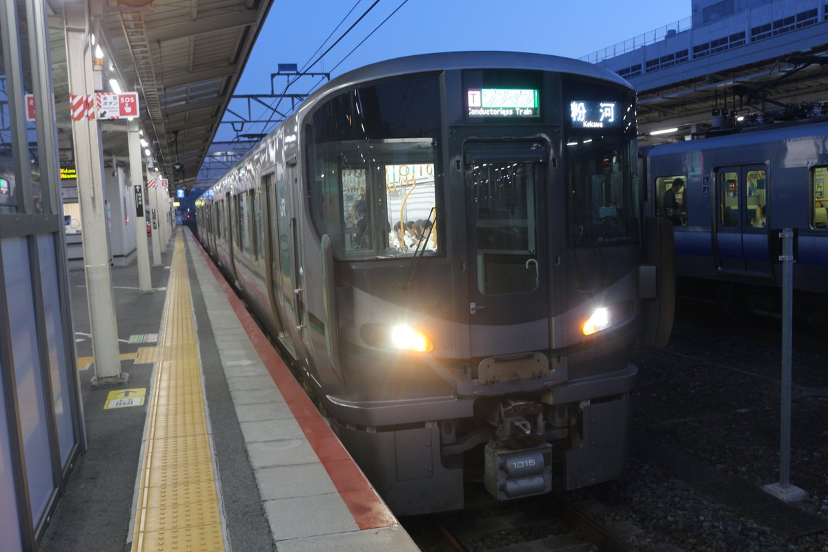 万葉まほろば線や和歌山線、きのくに線で活躍する1000番台 三輪臨や