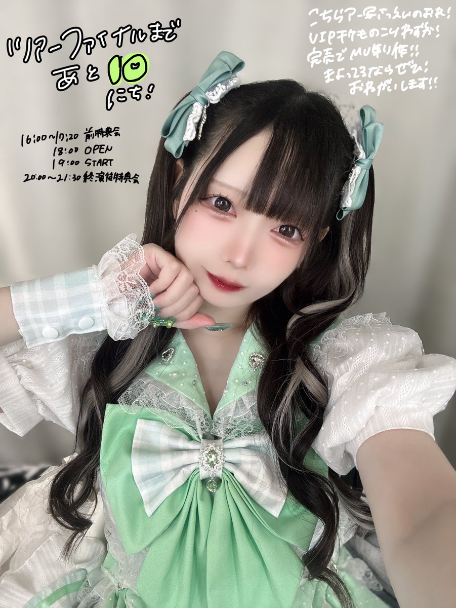 𝘀𝘆𝗼𝘀𝘆𝗼𝘀𝘆𝗼𝘀𝘆𝗼𝘀𝘆𝗼 (@syo5_syo5) / Posts / X