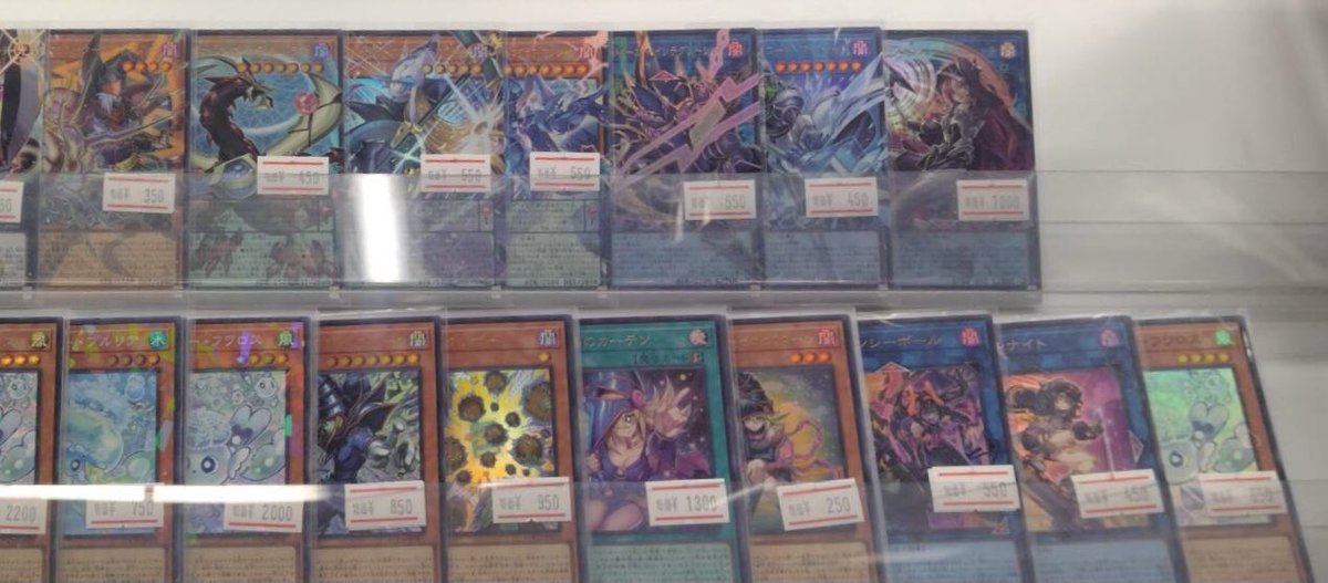 遊戯王】 最新弾「LIMIT OVER COLLECTION - THE HEROES -」 特価