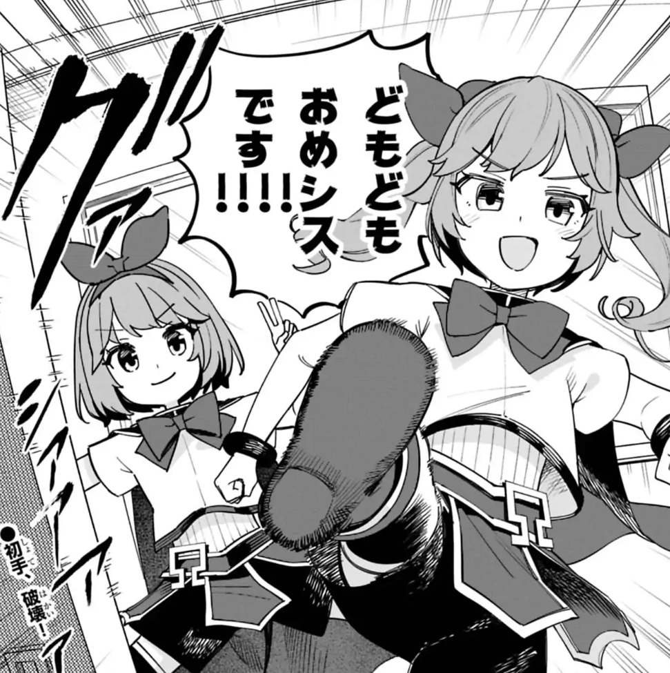 ささぼん。 (@kuma_road51) / Posts / X