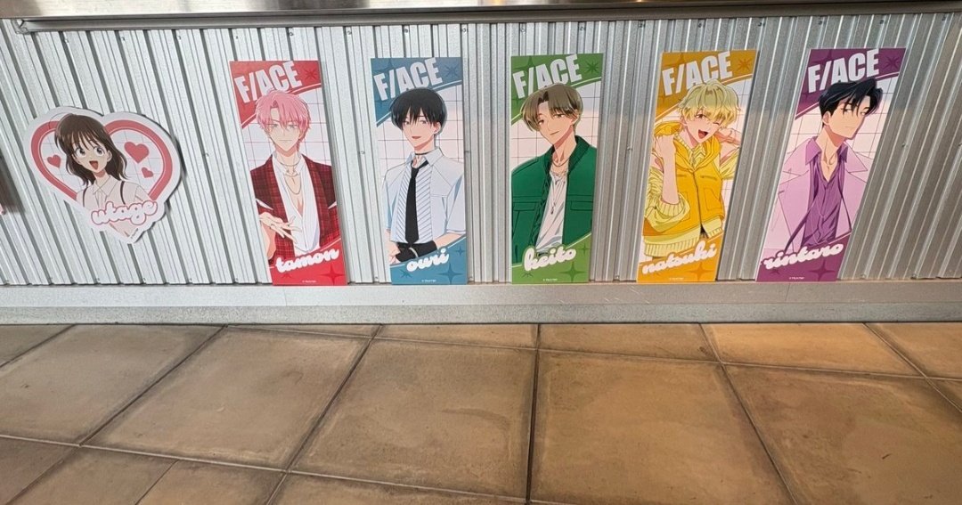 涙華 (@3kz0301_goods) / Posts / X