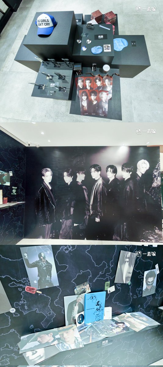 一直娱 (@withfansyizhiyu) / Posts / X