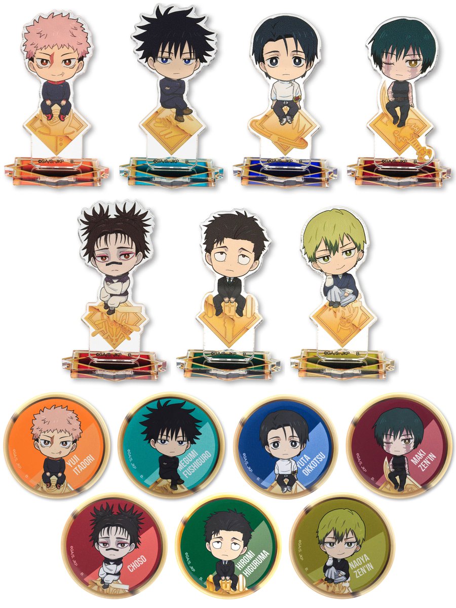 呪術廻戦情報局(グッズなど) (@jujutsuinfofun) / Posts / X