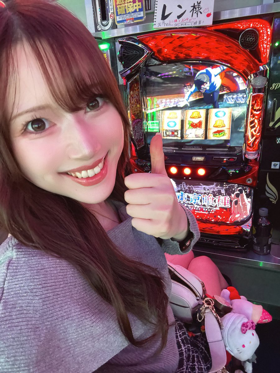 レン様👑💋TSG (@ren_sa_ma_) / Posts / X