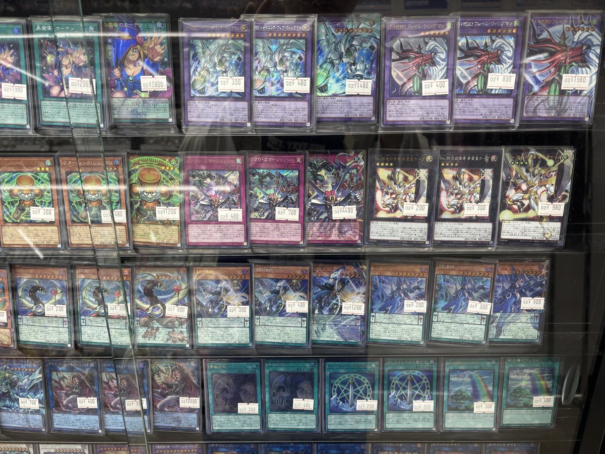 遊戯王 販売情報 最新弾「LIMIT OVER COLLECTION THE HEROES」 価格