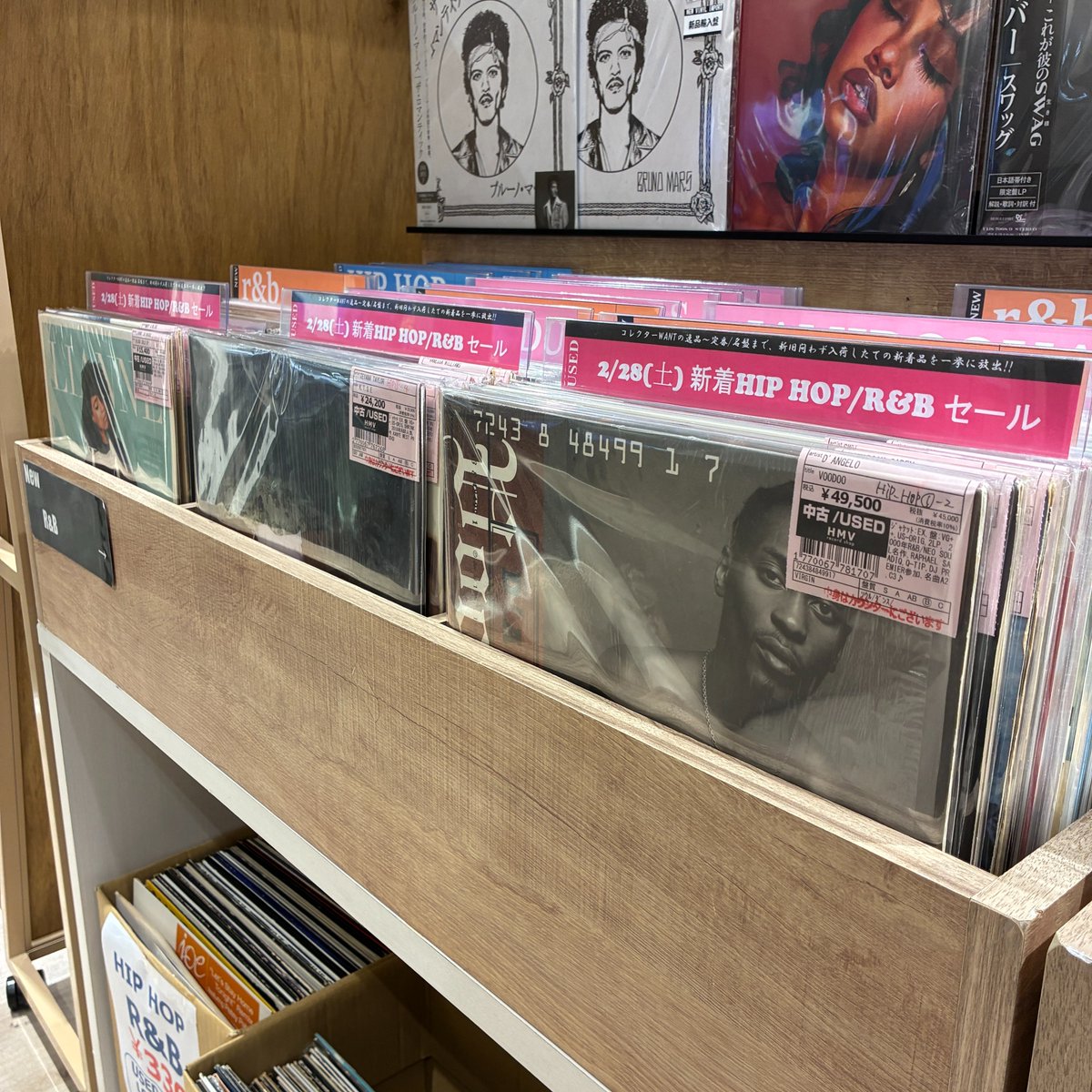 HMV record shop 新宿 (@HMVrs_shinjuku) / Posts / X