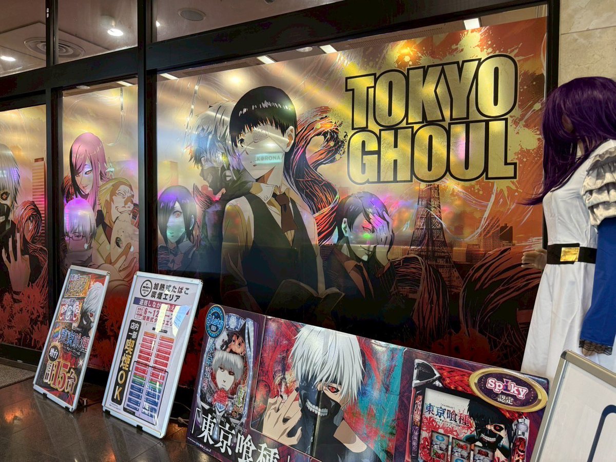 レン様👑💋TSG (@ren_sa_ma_) / Posts / X