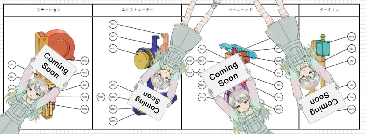 alpaca (@alpaca7) / Posts / X