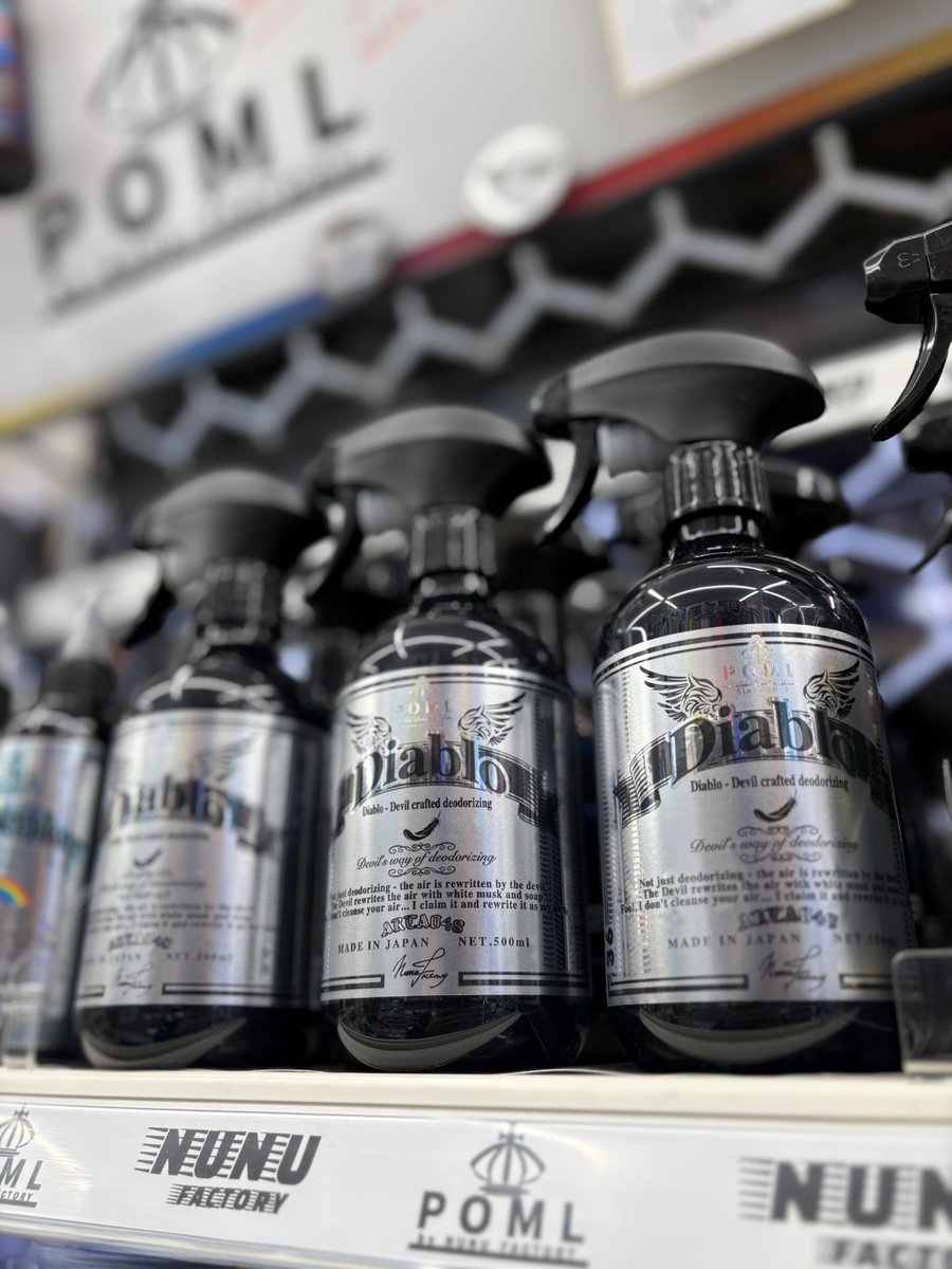 ぬぬ/洗車のNUNU FACTORY (@nunu_factory) / Posts / X