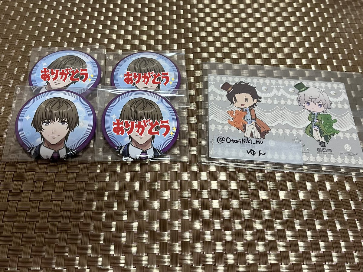 うたプリ ASSHC 缶バッジ 交換 譲 瑛二さん1 求 ヴァン 郵送＞都内