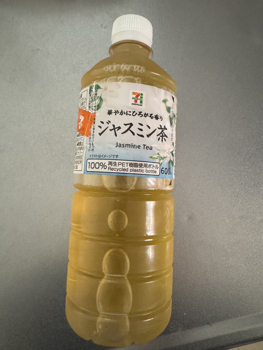 クーポン (@kuponkoji) / Posts and Replies / X