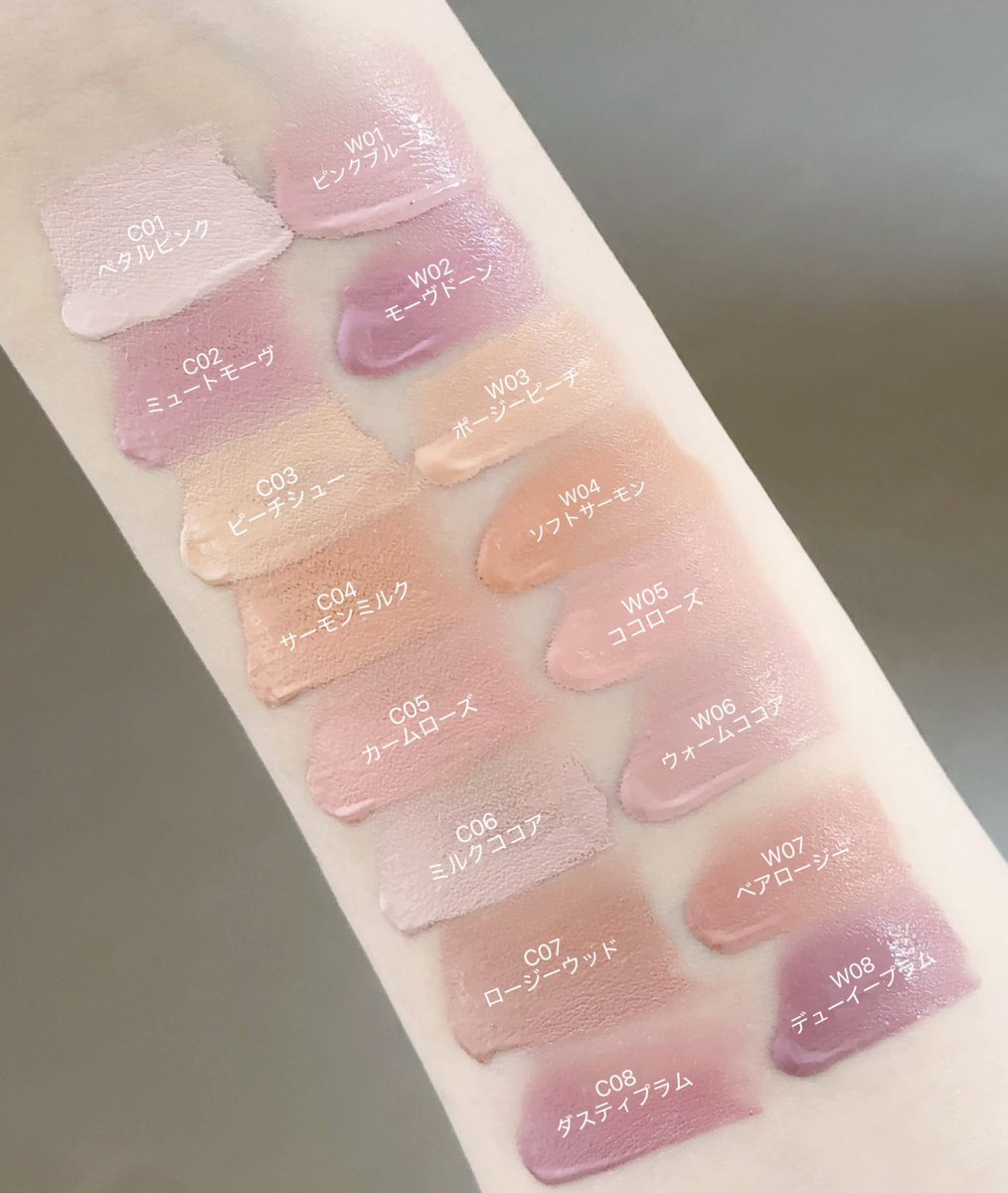 秋ミュ (@_____noay) / Posts / X