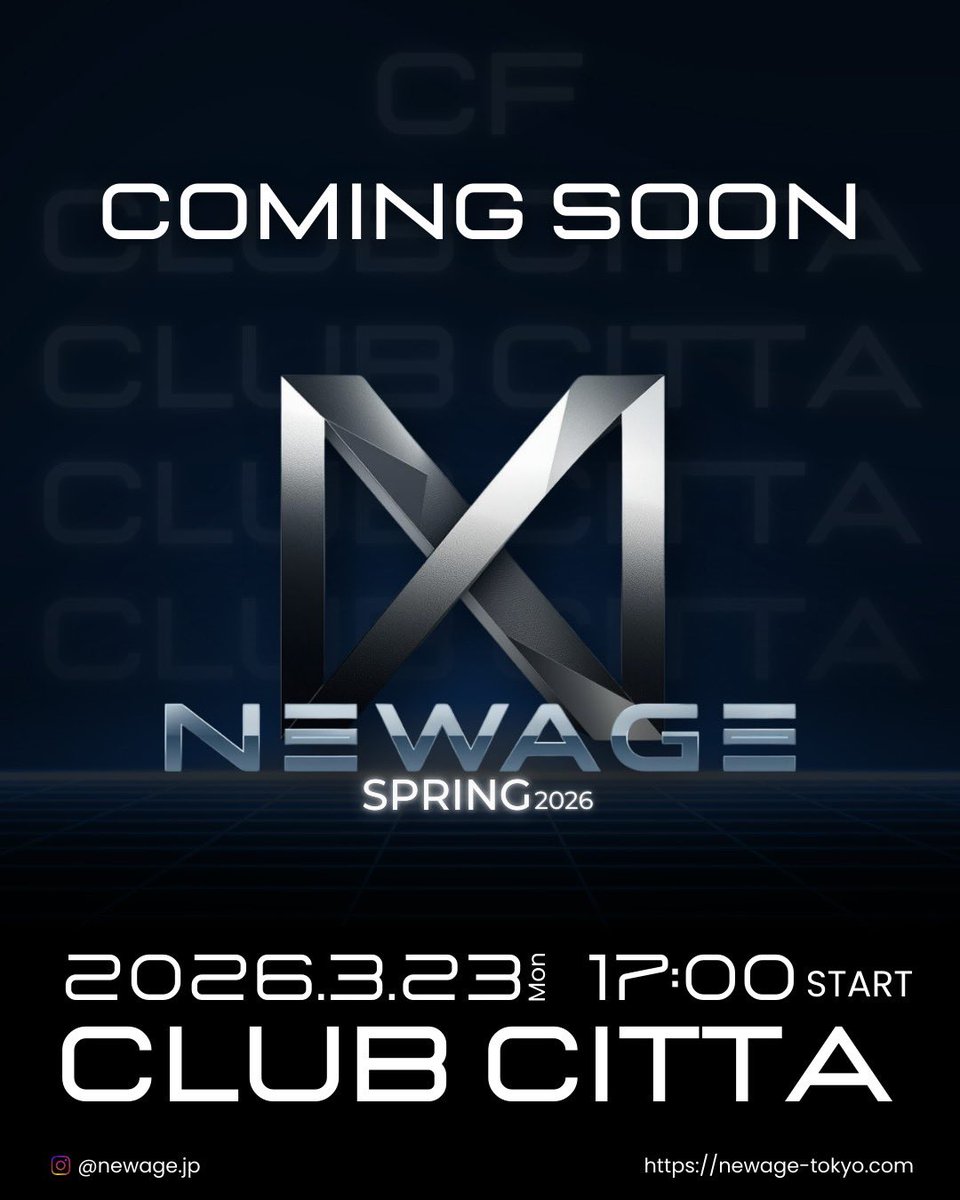 世が世なら!!! (@yogayo_official) / Posts / X