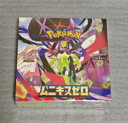 さや🍩🌈🐥年がら年中HAPPY探そう💌🍀 (@fuwa2chou) / Posts / X