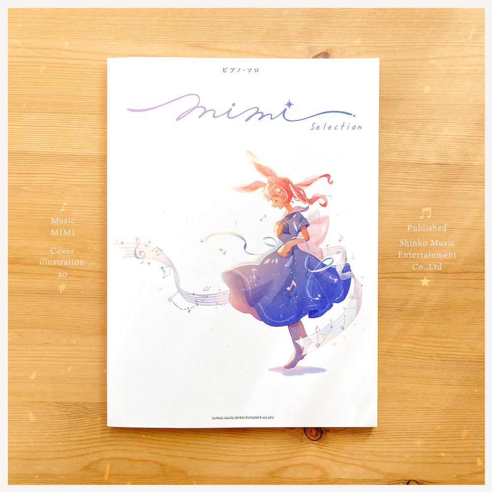 MIMI (@mimi_3mi) / Posts / X