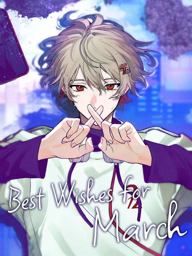 暇72@シクフォニ (@hima72_25) / Posts / X