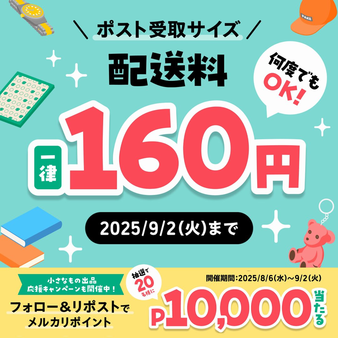 kurumikko (@kurumirii11) / Posts / X