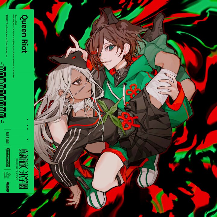 runa (@runa_3152) / Posts / X