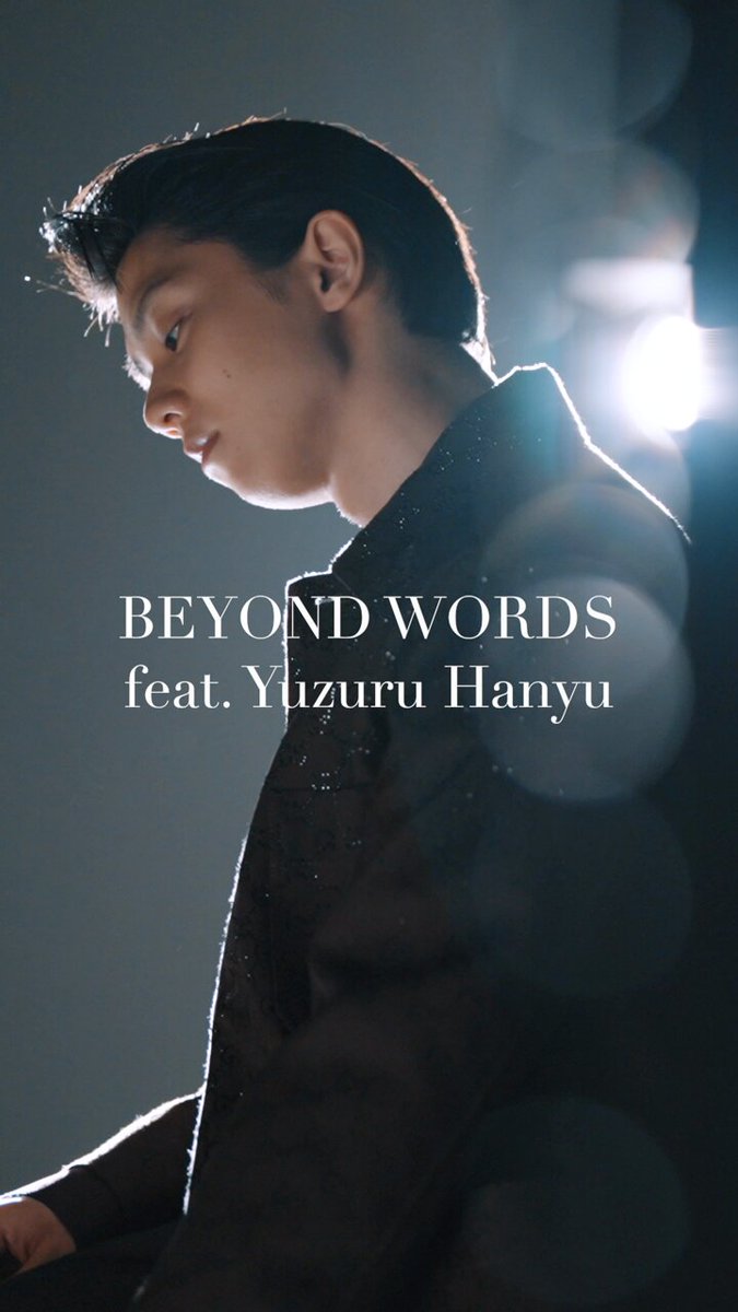 Esquireさんです！ GUCCIさんを纏わせていただきました！🪽