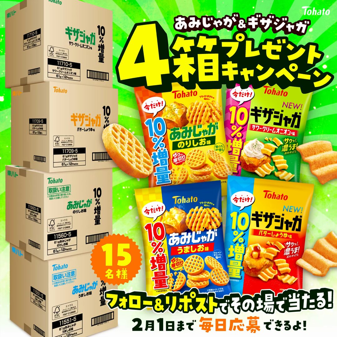 きょん (@kix3kids) / Posts / X