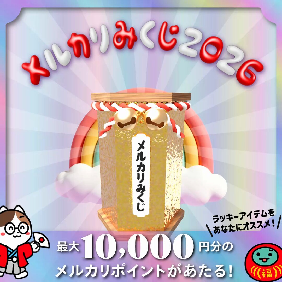 みみりん (@mimirinQ) / Posts / X