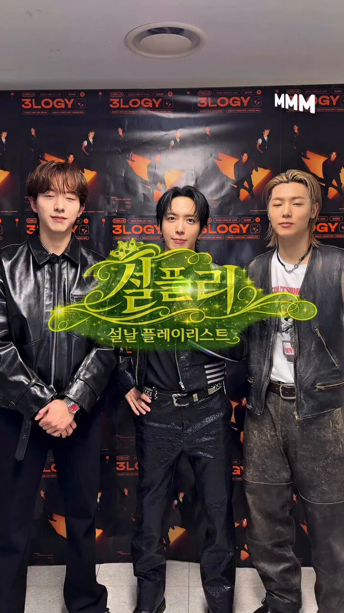 RT @twinklestree: CNBLUE on MMM Magazine Q. CNBLUE's playlist for