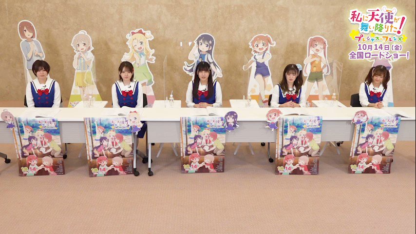 TVアニメ再放送》 《公開直前SP番組》 本日放送だよ〜〜❣️ 🌟放送局