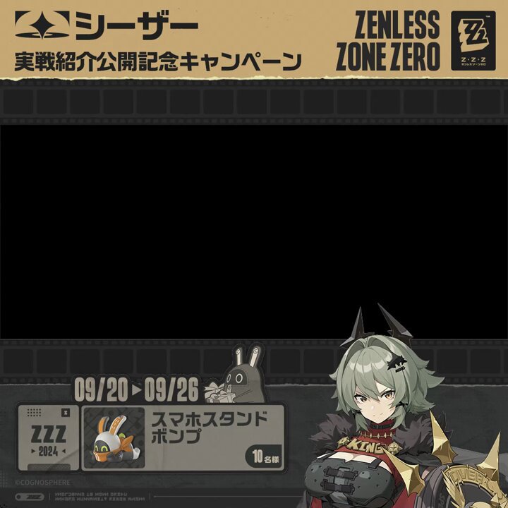 シーザーを担当させていただきました！ 気持ちの良い愛らしい人です