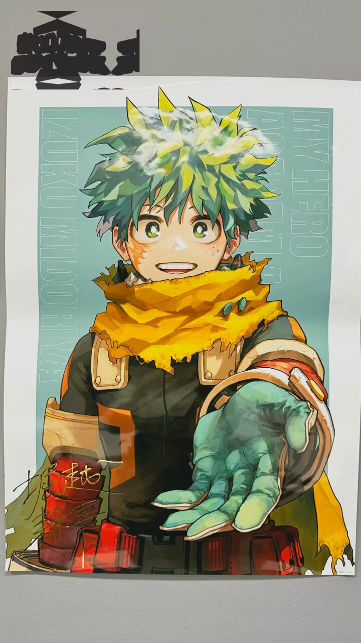 大*佐様 ☆僕のヒーローアカデミア ヒロアカ 原画展 アートポスター 緑