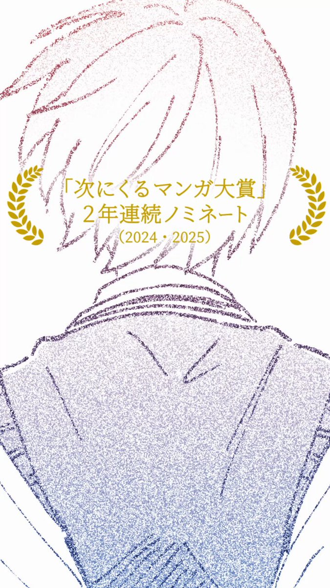 直正也（じきまさや） (@zikimasaya) / Posts / X