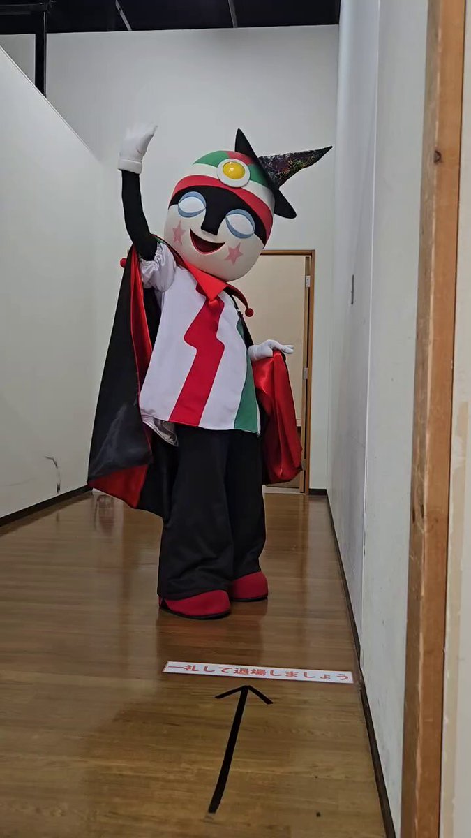 🎡紫苑🎡Shion (@Pal2_shizuoka) / Posts / X