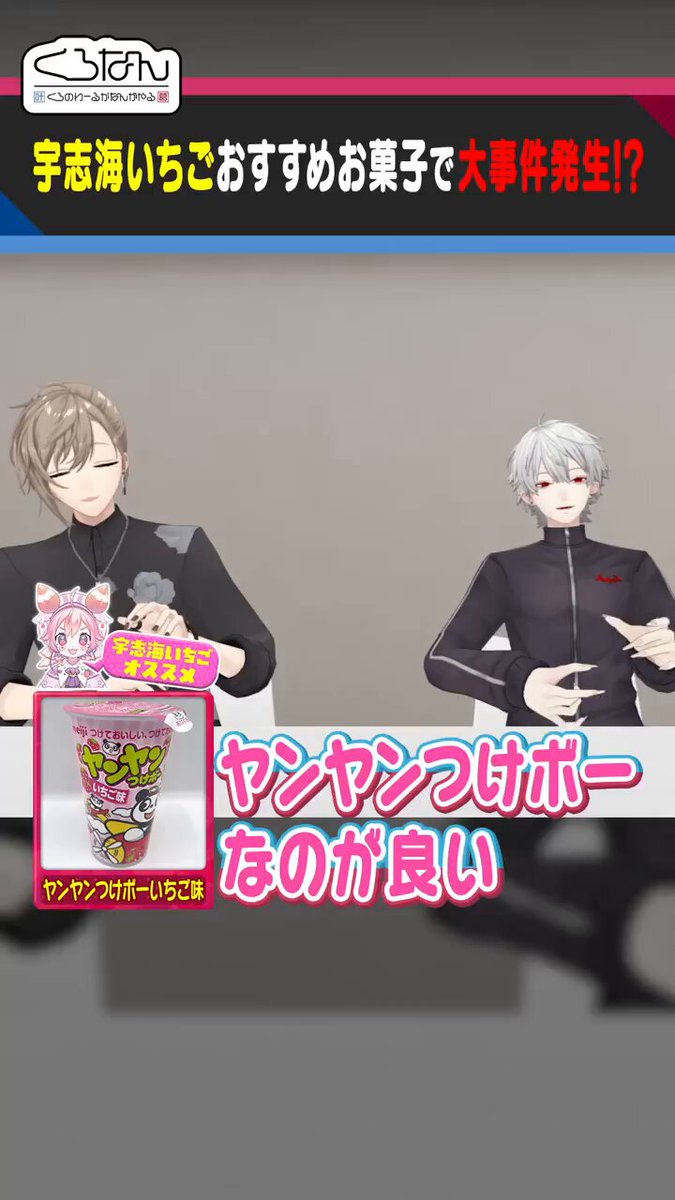 ChroNoiR (@chronoir_info) / Posts / X