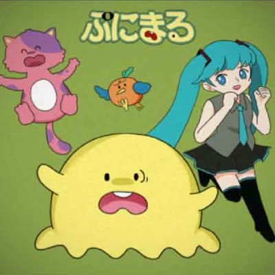 ぷにまる🎁 (@punimaruxyz) / Posts / X