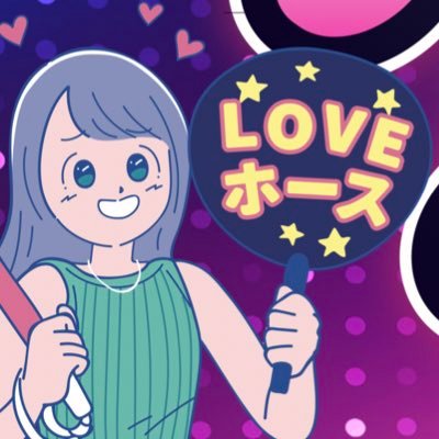 ス*ス様 【非売品】JRA美浦トレーニングセンター限定品 モーリス