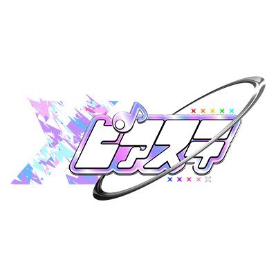 ━━━¤°¤━━━¤°¤━━━¤ 🩶ポイントカードについて🖤 詳細は下記