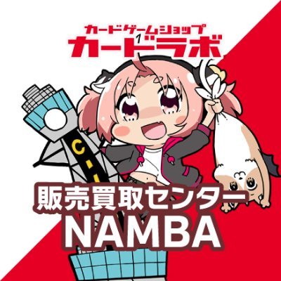 ヴァイスシュヴァルツ 販売情報】 ✓CreamyBerry上原歩夢〔サイン