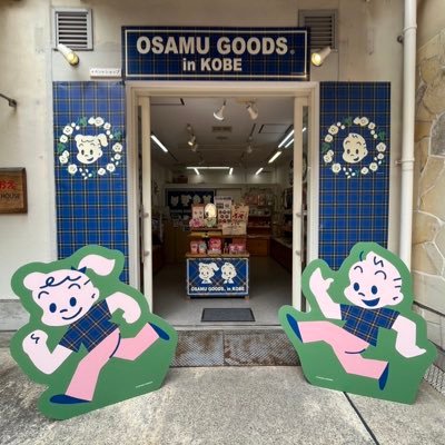 ブレードランナー シルクスクリーン ポスターMONDO 1003枚限定希少