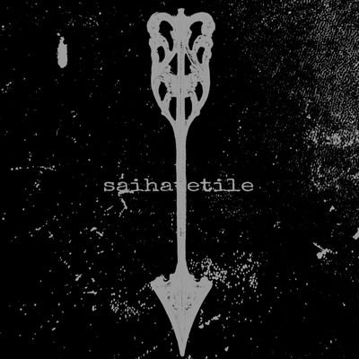 最果て古書店tile (@saihatetile) / Posts / X