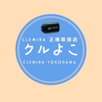 こんにちは！今日も郵便局へ行ってきました🏣 取扱製品のご紹介です