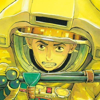 ✨🚀#宇宙兄弟44巻 表紙初公開🚀✨ 本日『宇宙兄弟』44巻の表紙